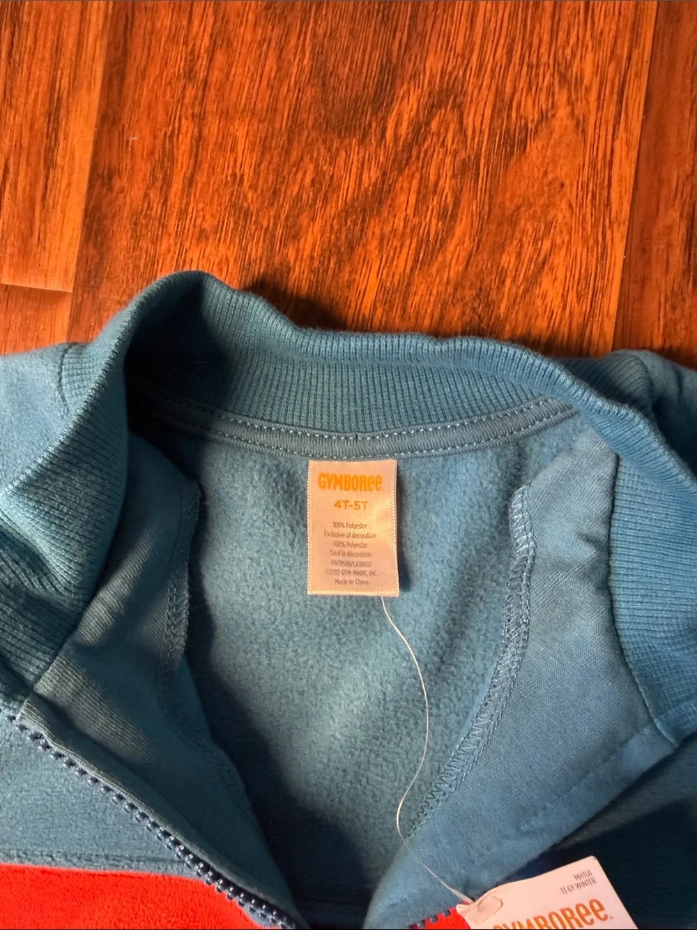 Bright Blue Kids Fleece Pullover with Multicolor Stripes. Gymboree. 4/5 new